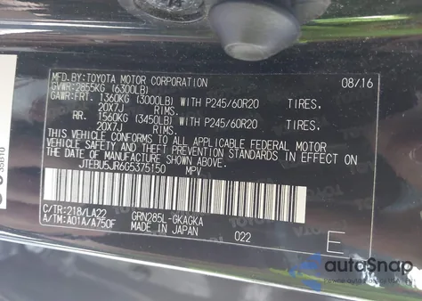 2016 Toyota 4Runner Limited из США, поврежденный, VIN JTEBU5JR6G5375150